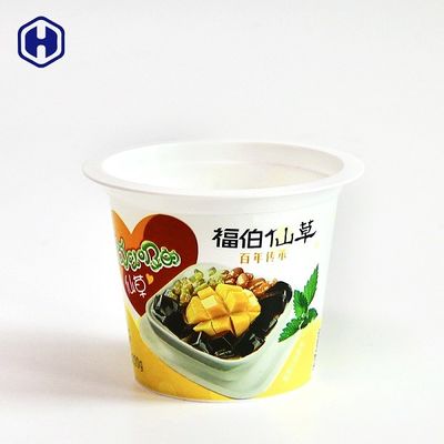 Đồ uống lạnh IML Cup 7OZ 215ML Thực phẩm an toàn BPA Miễn phí Chứng nhận của SGS FDA